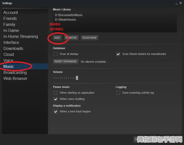 《DOTA2》音乐谱面-今日热修V1.2-微信小程序-赛车竞速
