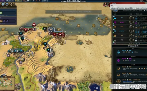 《文明6》跨平台存档-S2赛季全平台适配-抖音小游戏-策略战棋