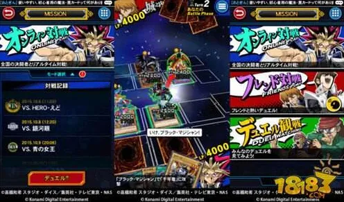 《游戏王：决斗链接》隐藏成就-实时更新-每日热修-鸿蒙系统-解谜逃脱