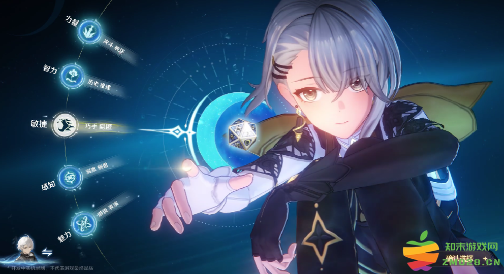 13分钟实机首曝，背靠腾讯的二次元开放世界新游，成了今日游戏圈“热搜”