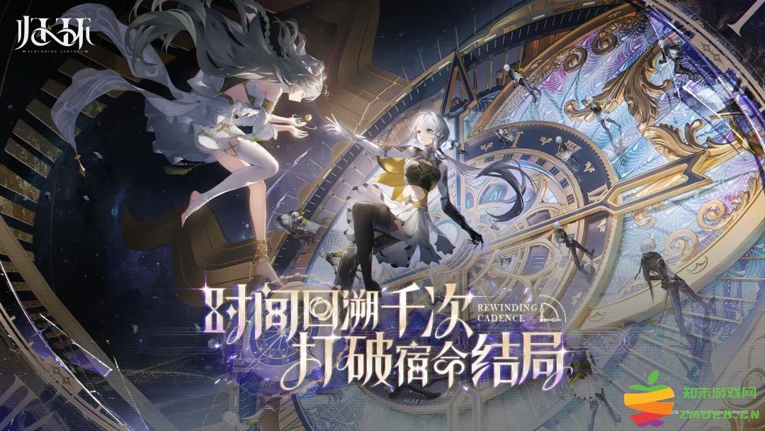 13分钟实机首曝，背靠腾讯的二次元开放世界新游，成了今日游戏圈“热搜”