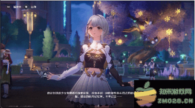 13分钟实机首曝，背靠腾讯的二次元开放世界新游，成了今日游戏圈“热搜”