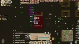 《了不起的修仙模拟器》资源采集路线-今日热修V1.2-谷歌Stadia-卡牌对战