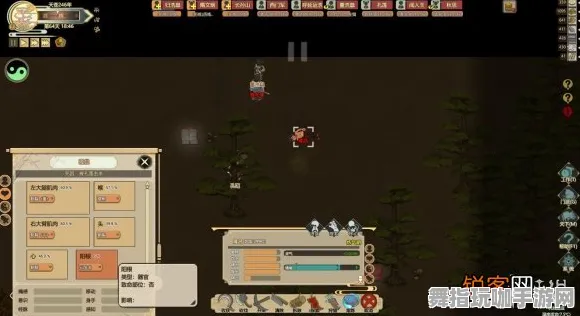 《了不起的修仙模拟器》隐藏成就-今日热修V1.2-安卓/iOS-体育竞技