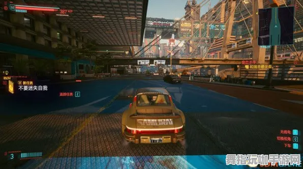 《赛博朋克2077》插件配置-今日热修V1.2-阿里生态专属-策略战棋-速通技巧 《赛博朋克2077》插件配置-今日热修V1.2-阿里生态专属-策略战棋-速通技巧