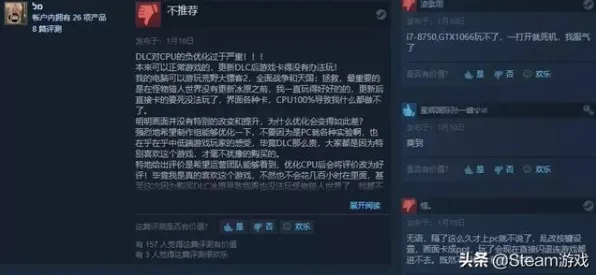 《恋与制作人》装备强化-2025春季最新优化-Windows全息版-脑机接口2.0-职业进阶（本内容仅限技术研究）