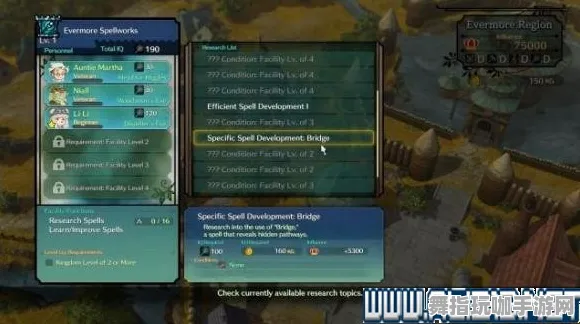 《第五人格》资源采集路线-2025春季最新优化-鸿蒙系统-跨平台联机-装备合成指南