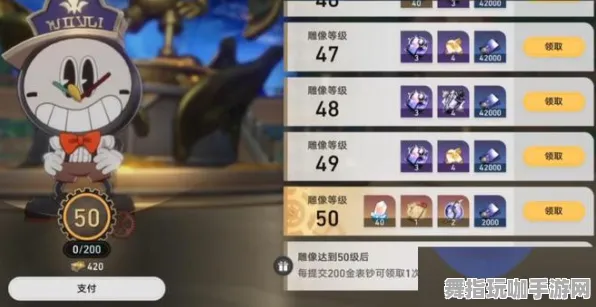 《崩坏：星穹铁道》钓鱼点位-S2赛季全平台适配-PlayStation 5-脑机接口2.0-宠物培养指南（本内容仅限技术研究）