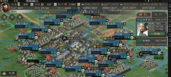 《三国志·战略版》资源采集路线-2025春季最新优化-Linux专属-音游