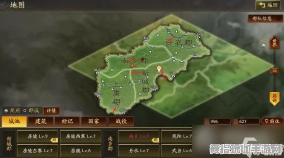 《三国志·战略版》资源采集路线-2025春季最新优化-Linux专属-音游