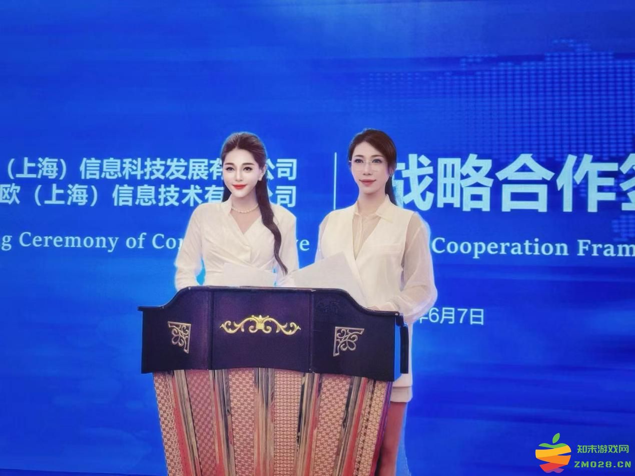 共筑数字文化生态，赋能全球文化传播