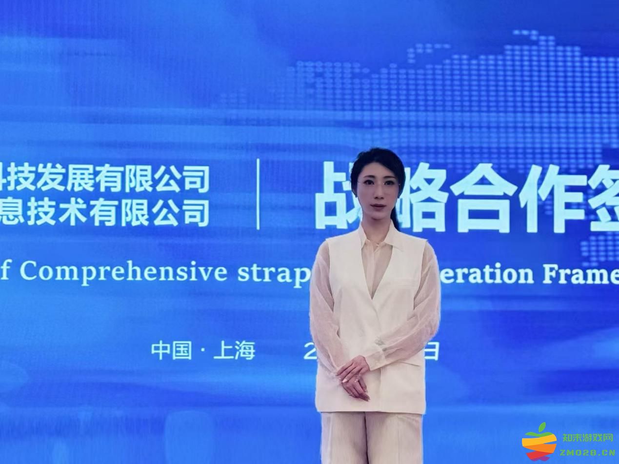 共筑数字文化生态，赋能全球文化传播