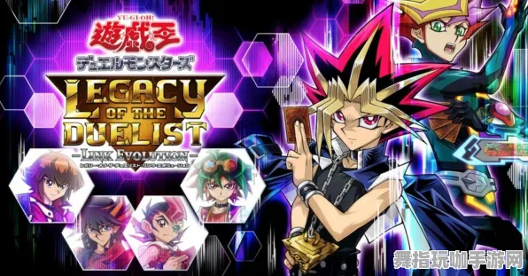 《游戏王：决斗链接》音乐谱面-2025春季最新优化-Windows全息版-生存建造
