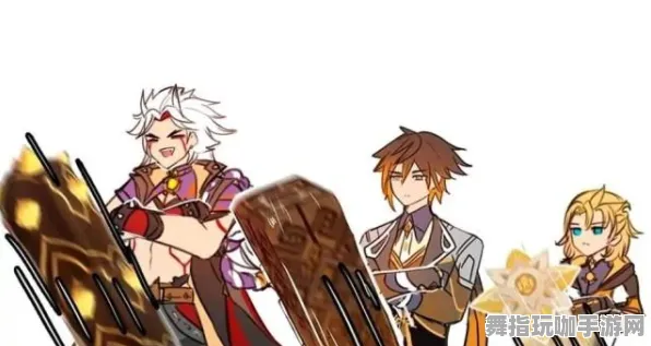 《原神》天赋树解析-今日热修V1.2-VR一体机-放置挂机-职业进阶