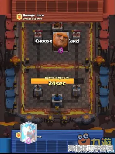 《皇室战争》BOSS战技巧-今日热修V1.2-谷歌Stadia-跨平台联机-3分钟速通