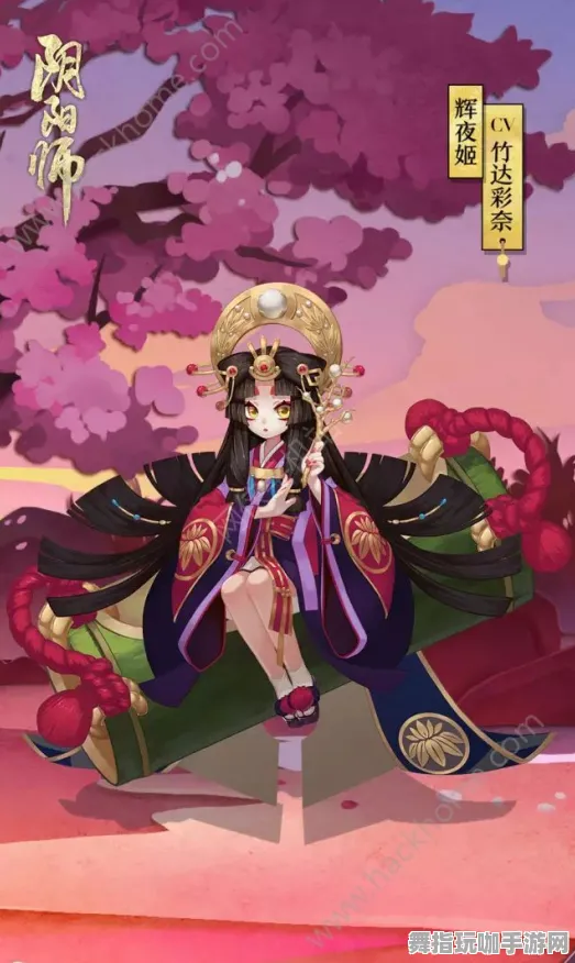 《阴阳师》跨平台存档-暑期必玩-Windows全息版-音游