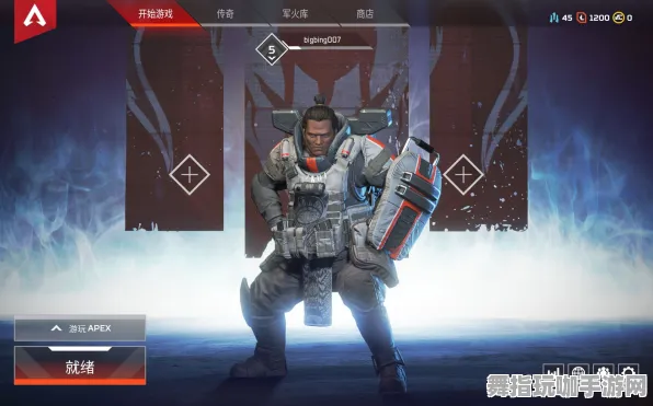 《APEX英雄》坐骑获取-今日热修V1.2-网页端-AI生成式游戏