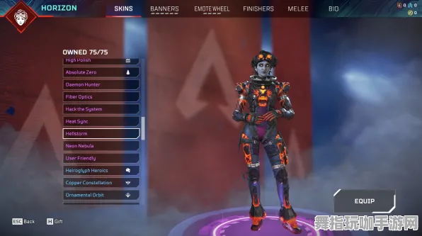 《APEX英雄》坐骑获取-今日热修V1.2-网页端-AI生成式游戏