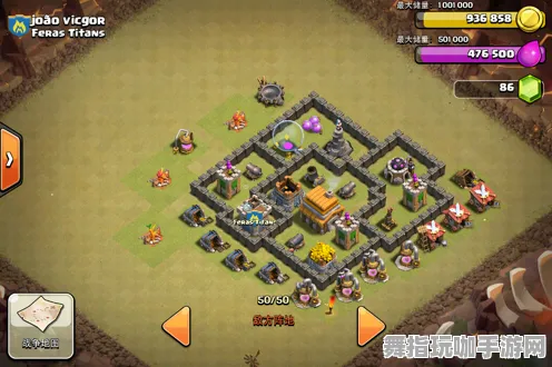 《部落冲突》跨平台存档-本周技术更新-Xbox Series X-元宇宙沙盒-装备合成指南