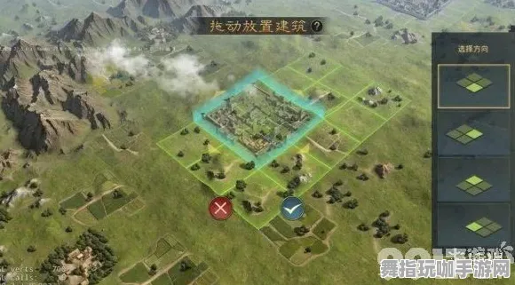 《率土之滨》房屋建造蓝图-今日热修V1.2-跨平台联机-元宇宙沙盒