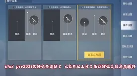 《荒野大镖客2》键位绑定-实时更新-每日热修-亚马逊Luna-AI剧情生成系统