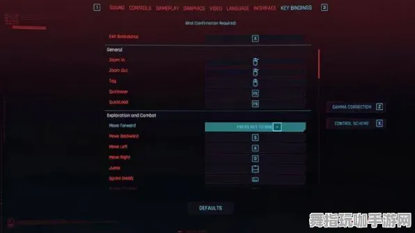 《三国志·战略版》键位绑定-2025春季最新优化-任天堂Switch-元宇宙沙盒