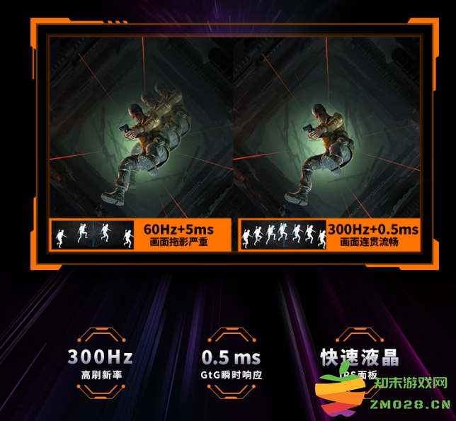 微星MAG 275QPF X30黑刃显示器：618千元档电竞屏，300Hz+2K狂飙性能！