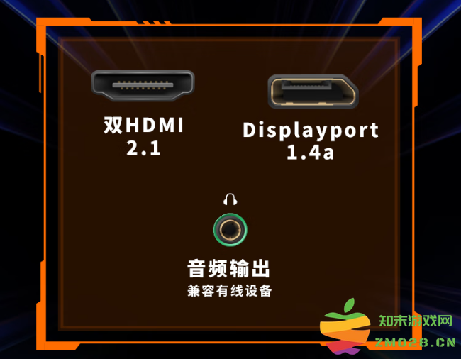 微星MAG 275QPF X30黑刃显示器：618千元档电竞屏，300Hz+2K狂飙性能！