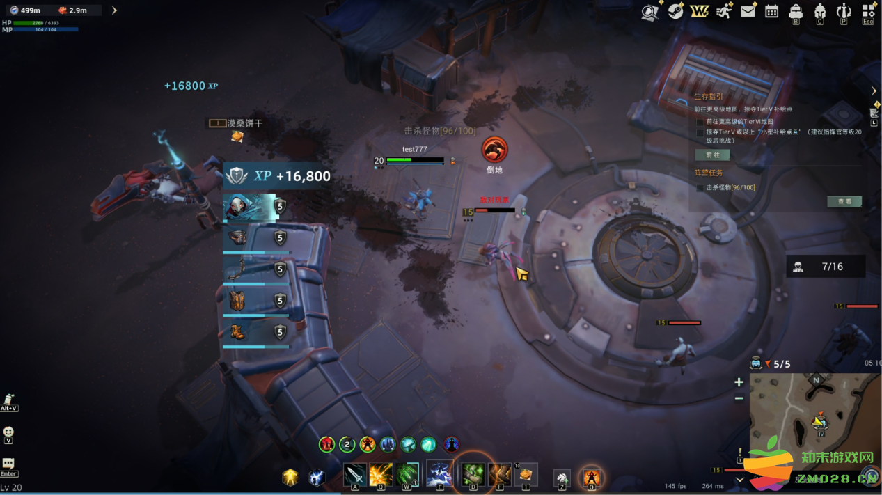 头部SLG大厂掏出策略端游，在测试期就吸引了128个地区的玩家