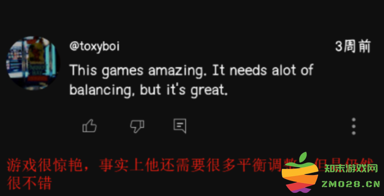 头部SLG大厂掏出策略端游，在测试期就吸引了128个地区的玩家