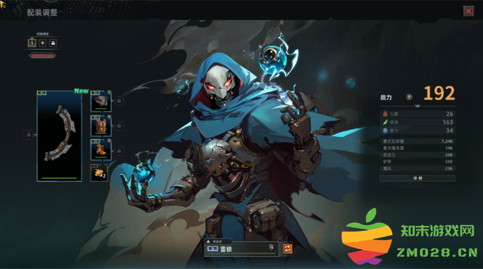 头部SLG大厂掏出策略端游，在测试期就吸引了128个地区的玩家