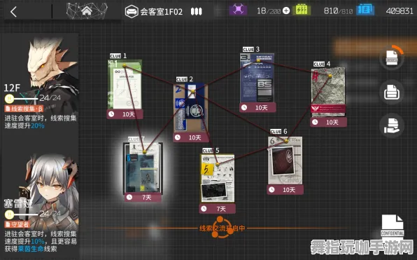 《明日方舟》排位上分-2025春季最新优化-网页端-动作冒险-资源采集路线