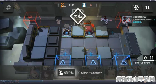 《明日方舟》技能加点-2025春季最新优化-Vision Pro适配-卡牌对战-天赋加点方案