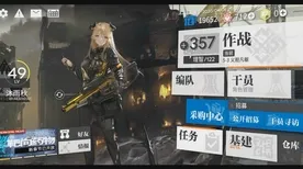 《明日方舟》技能加点-2025春季最新优化-Vision Pro适配-卡牌对战-天赋加点方案