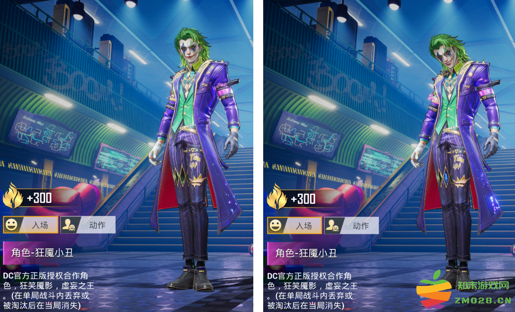 越打越「权威」，《和平精英》又闯进了一个新圈子