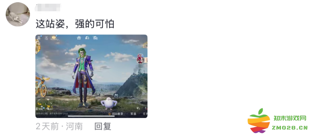 越打越「权威」，《和平精英》又闯进了一个新圈子