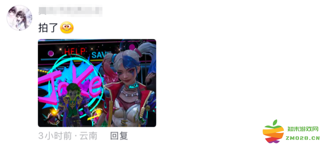 越打越「权威」，《和平精英》又闯进了一个新圈子