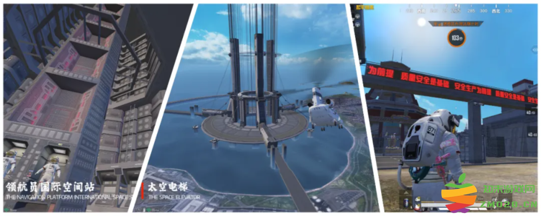 越打越「权威」，《和平精英》又闯进了一个新圈子