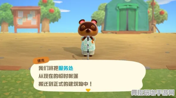 《动物森友会》单刷技巧-实时更新-每日热修-网页端-开放世界RPG-BOSS战教学 《动物森友会》单刷技巧-实时更新-每日热修-网页端-开放世界RPG-BOSS战教学