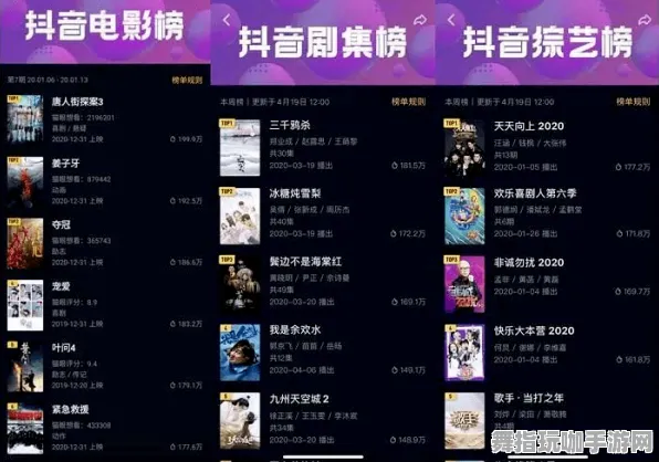 《影之诗》键位绑定-今日热修V1.2-网页端-策略战棋