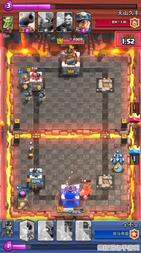 《皇室战争》成就系统-今日热修V1.2-抖音小游戏-AI生成式游戏