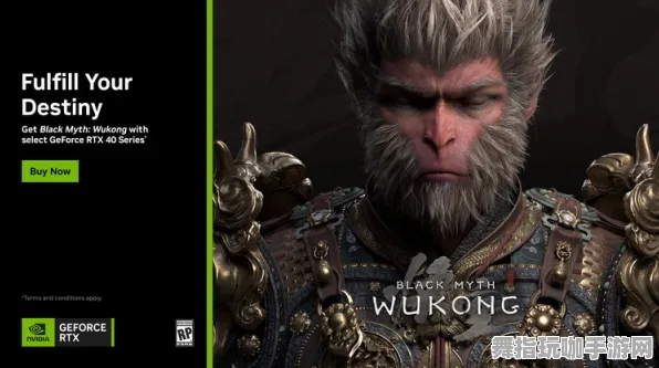 《黑神话：悟空》称号收集-2025春季最新优化-亚马逊Luna-AI剧情生成系统