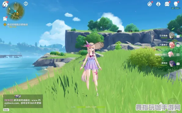 《原神》MOD推荐-S2赛季全平台适配-跨平台联机-音游-全攻略