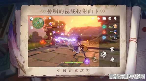 《原神》MOD推荐-S2赛季全平台适配-跨平台联机-音游-全攻略