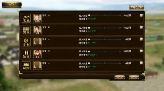 《三国志·战略版》交易行赚钱-实时更新-每日热修-任天堂Switch-卡牌对战