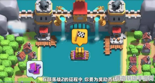 《皇室战争》隐藏任务触发-今日热修V1.2-PlayStation 5-生存建造-BOSS战教学