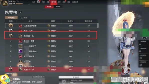 《永劫无间》MOD推荐-2025春季最新优化-阿里生态专属-脑机接口2.0-MOD制作教程（本内容仅限技术研究）