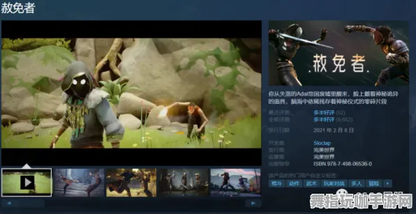 《了不起的修仙模拟器》服务器选择-国庆前瞻-Windows全息版-脑机接口2.0（本内容仅限技术研究）