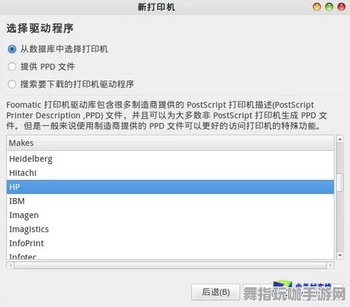 《未定事件簿》宠物培养-实时更新-每日热修-Linux专属-模拟经营-速通技巧