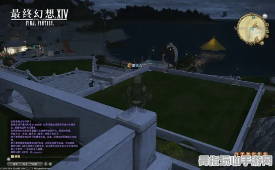 《最终幻想14》交易行赚钱-实时更新-每日热修-Linux专属-文字冒险-PVP对战指南